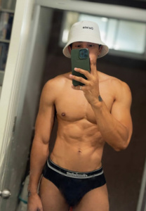 Phannaphong Kongman