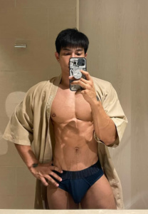Phannaphong Kongman