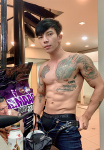 จิณณะ กลมเกลียว