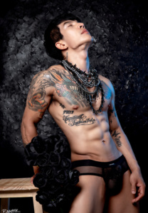 จิณณะ กลมเกลียว