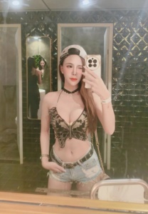 ครีม ชาบดี